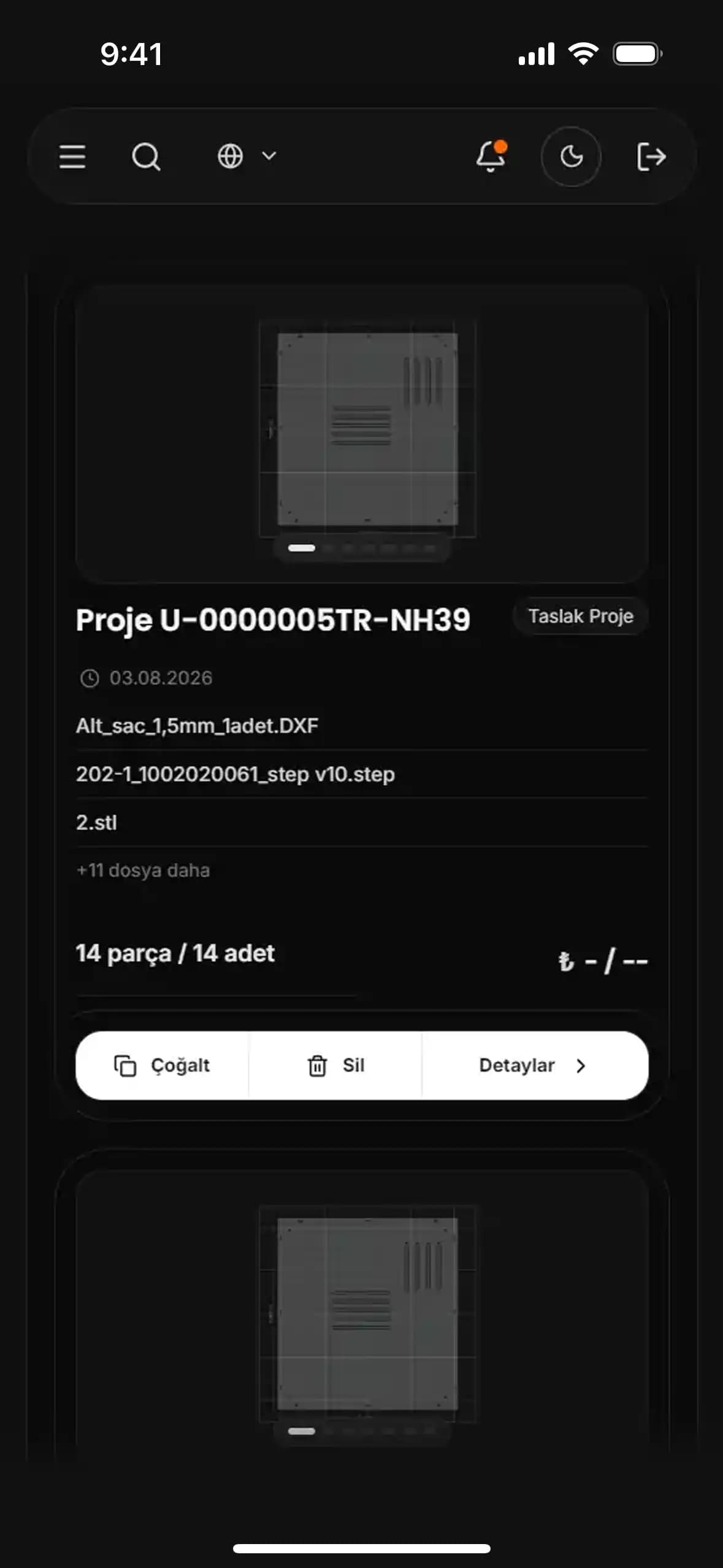 Urety Mobile App - Screen 3